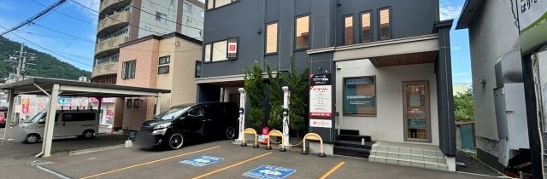 KAWARU 店舗外観